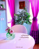 درود، با ما همراه باشید با جدیدترین اخبار لحظه‌ای 21 مردادماه 1402