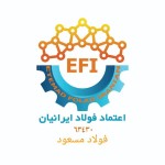 فولاد مسعود ( اعتماد فولاد ایرانیان )
