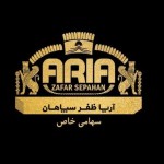 آریا ظفر سپاهان