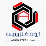 لوگوی فروشنده آرون استیل( آرون فلز پردیس )