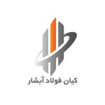 کیان فولاد آبشار