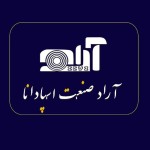 مقاوم پروفیل نقش جهان. آراد صنعت