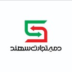 لوگوی فروشنده دمیر تجارت سهند