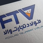 فولاد تجارت والا