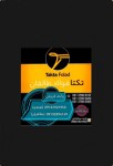 تکتا فولاد طالقان