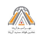 لوگوی فروشنده نمادین فولاد سدید آریانا