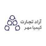 آراد تجارت کیمیا مهر