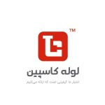 لوله کاسپین