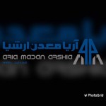 حسینی
