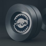 ورق روغنی (سرد) - تصویر 1