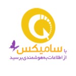 سامیکس