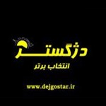 فهیمی