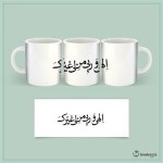 درود با ما همراه باشید با جدیدترین اخبار 4 بهمن ماه 1401.