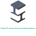 تجارت ملل سنگ و فولاد ایرانیان