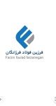 فرزین موسوی