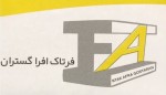 لوگوی فروشنده فرتاک افرا گستران