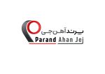 شرکت تعاونی پرند آهن جی