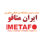 به تعویق افتادن بیست و دومین دوره نمایشگاه بین‌المللی تبریز متافو