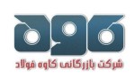 لوگوی فروشنده کاوه فولاد زرین کویر