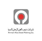 فولاد آرمان آسیا قیمت امروز محصولات تولیدی خود را ثابت اعلام کرد.