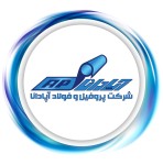 شرکت پروفیل فولاد آپادانا
