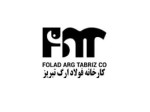 فولاد ارگ تبریز قیمت امروز محصولات تولیدی خود را ثابت اعلام کرد