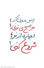 درود، صبح‌ بخیر با ما همراه‌ باشید با جدیدترین‌ اخبار لحظه‌ای 26 آذرماه 1401.