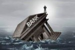 سقوط پنجمین بانک آمریکا