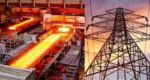 قطعی برق صنایع فولادی تابستان امسال چگونه اعمال خواهد شد؟