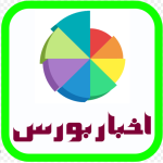 برنامه عرضه گواهی سپرده ناپیوسته تغییر کرد.