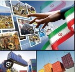 تجارت غیر نفتی ایران به 43.5 میلیارد دلار رسید