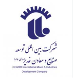 فولاد حدید سیرجان قیمت امروز محصولات تولیدی خود را ثابت اعلام کرد.