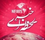 صندوق حمایت از سرمایه‌گذاری صنایع کوچک تشکیل می‌شود