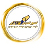 شرکت پروفیل فولاد خلیج فارس