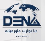 دنا تجارت خاورمیانه