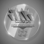 لوگوی فروشنده راتین فولاد صدرا
