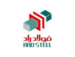 فولاد راد همدان قیمت امروز محصولات تولیدی خود را با 100تومان افزایش اعلام کرد.
