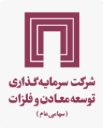 افزایش ظرفیت تولید به ۵۵ میلیون‌تن فولاد در کشور قطعی است.