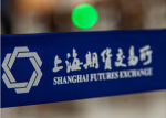 معاملات فیوچرز شانگهای/ افزایش ۵۷ یوآنی  میلگرد.