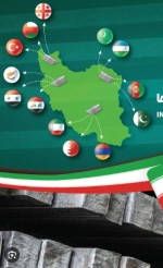 معامله  492 دلاری شمش صادراتی ایران