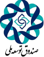 صندوق توسعه ملی برای سرمایه‌گذاری در حوزه معدن ایجاد شد