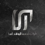 فرا توسعه فولاد آسا