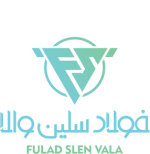 لوگوی فروشنده فولاد سلین والا