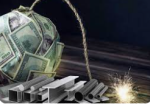 ارزبری هر تن فولاد به ۶۰ دلار کاهش یافت