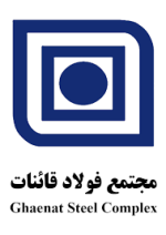 افزایش ۱۰۳ درصدی تولید آهن اسفنجی در مجتمع فولاد قاینات.