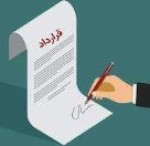 امضای ۸ طرح در میدان‌های مشترک نفتی و گازی در دهه فجر