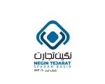 نگین تجارت اسپادان بصیر