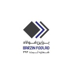 برزین فولاد آریا