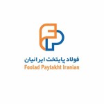 لوگوی فروشنده فولاد پایتخت ایرانیان