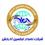 نامدار اوکسین آذرخش